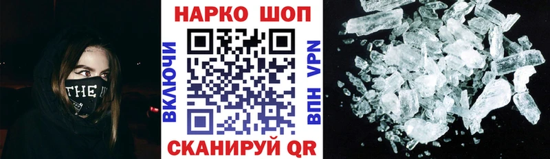 Как найти наркотики Дигора APVP  Конопля  АМФ  ГАШ  Мефедрон 