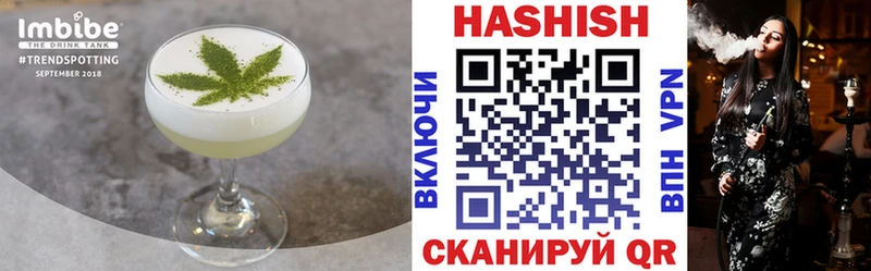 OMG сайт  Дигора  Еда ТГК марихуана  продажа наркотиков 