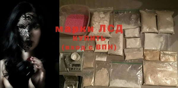 дурь Валдай