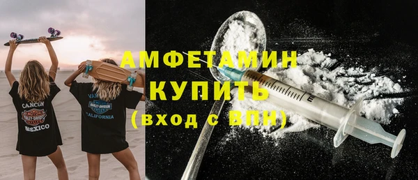 твердый Белоозёрский