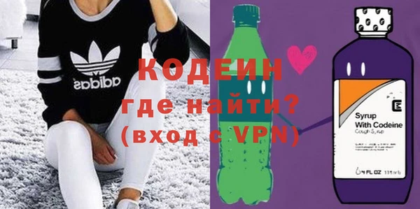 тгк Бронницы